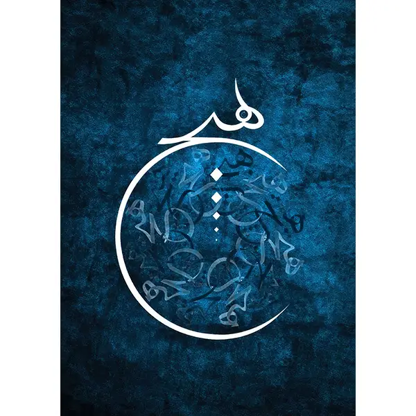 فرشینه و قالیچه طرح فانتزی مناسب هال و پذیرایی برند دفه کد 1239-2