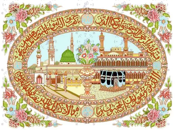 فرشینه و روفرشی ( مستطیل ، گرد ، بیضی ، مربع ) جنس پارچه شانل ، هازان ترک طرح ویژه برند دفه کد VDEFEH 1733573