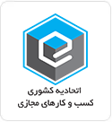 فرشینه